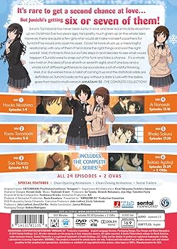 Amazon.co.jp: Amagami SS / Season One: The Complete
